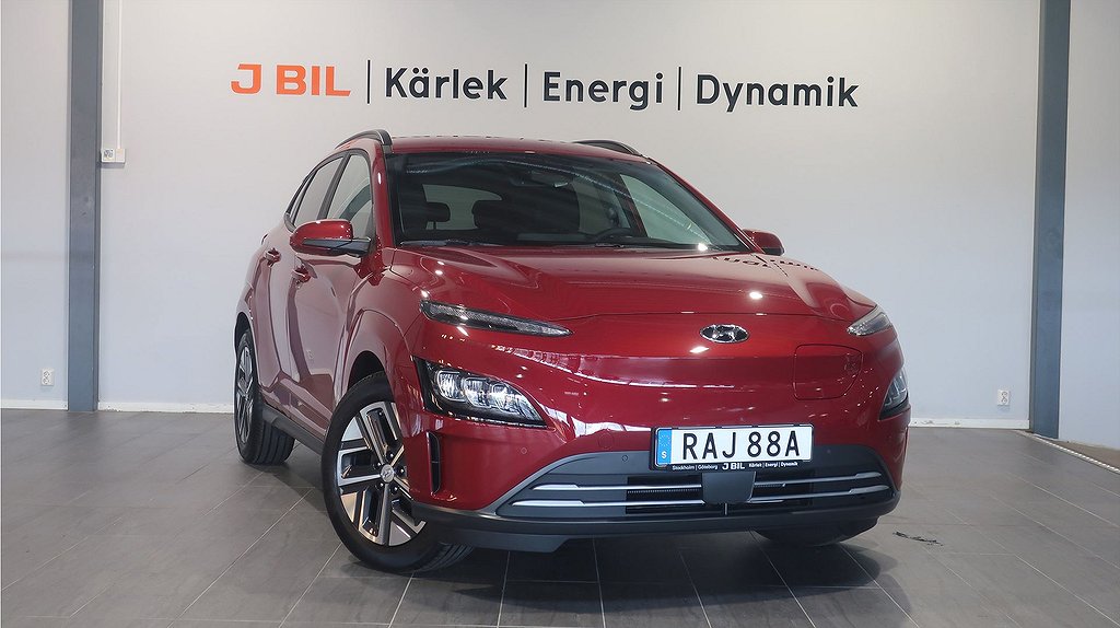 Hyundai Kona Essential 64 kWh 204hk – KRELL, CARPLAY