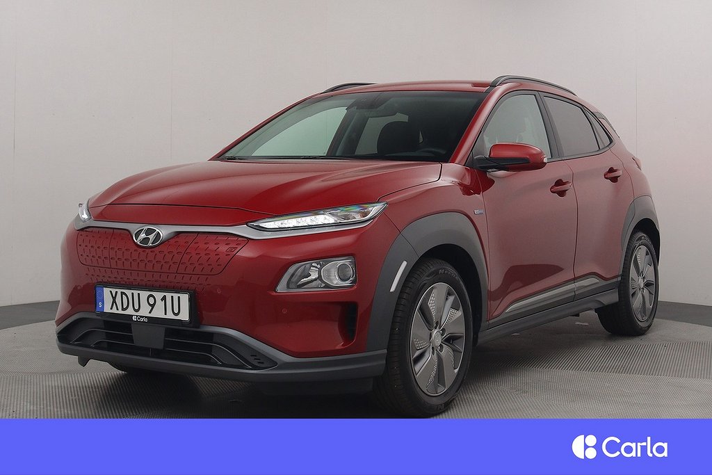 Hyundai Kona Electric 64kWh Trend Kamera BLIS V-Hjul