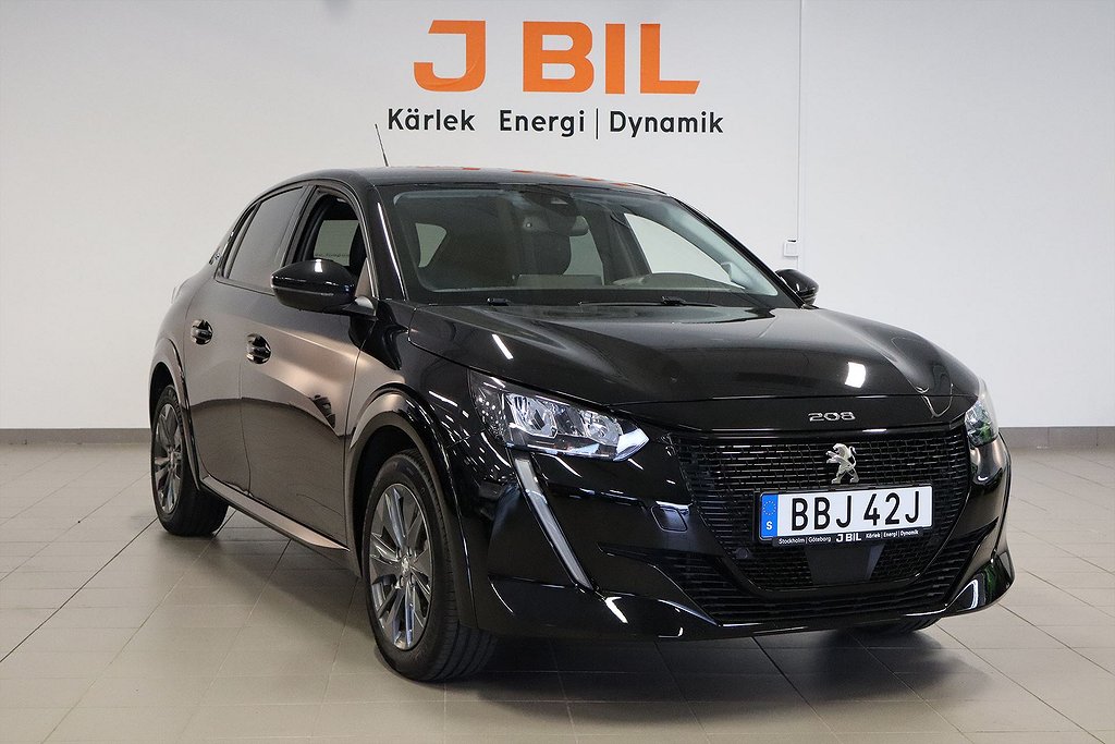 Peugeot E-208 Allure 50Kwh 5dr 136hk – BACKKAMERA