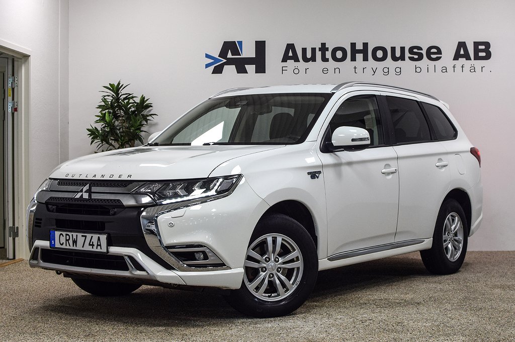 Mitsubishi Outlander PHEV Plug-In Fleet Edition Drag B-kamera