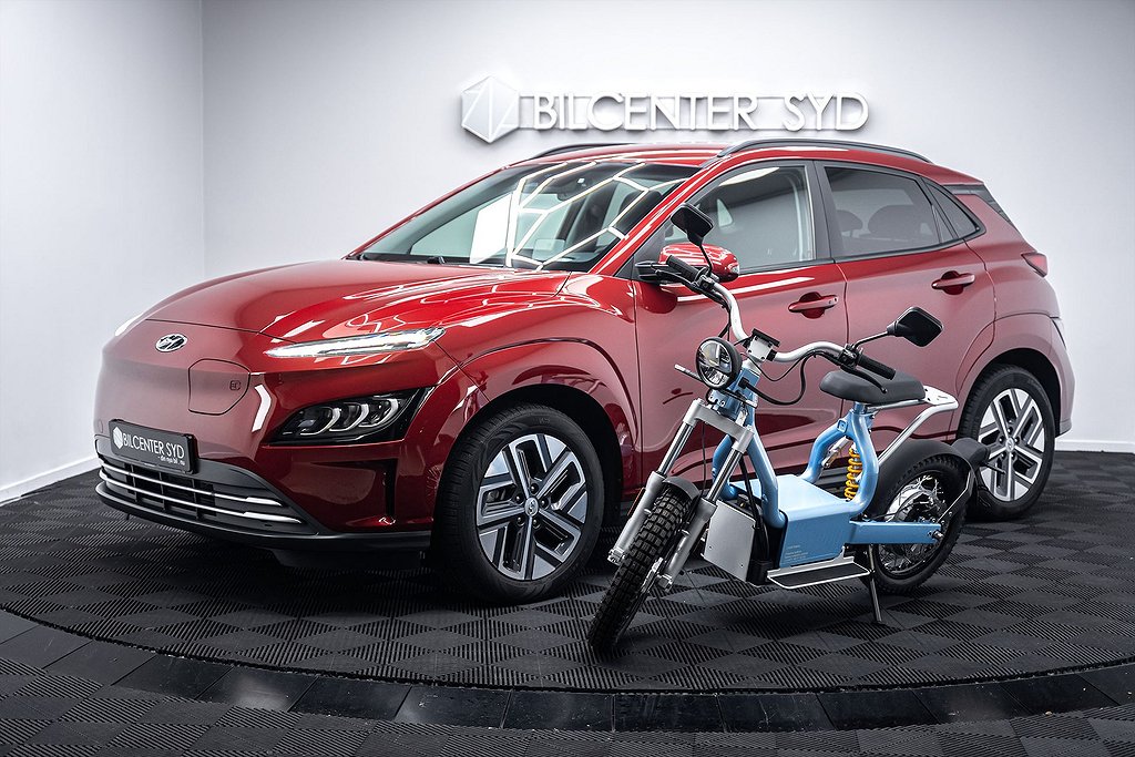 Hyundai Kona EV | + CAKE Polestar INGÅR|