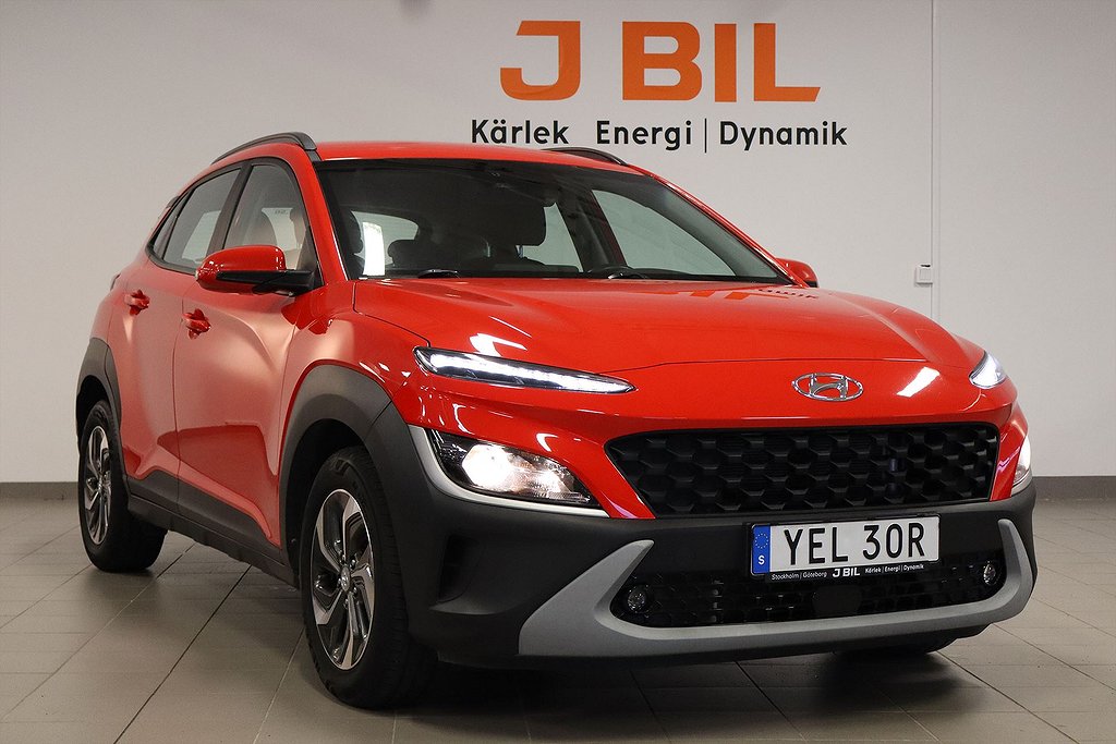 Hyundai Kona Essential 1.6 GDI Hybrid 141hk Aut – BACKKAMERA