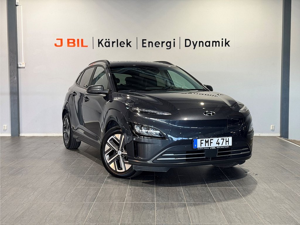 Hyundai Kona Essential Electric 136hk Aut – BACKKAMERA