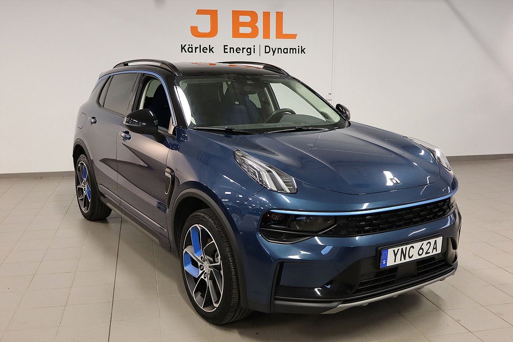 Lynk & Co 01 PHEV 261hk Aut – BACKKAMERA