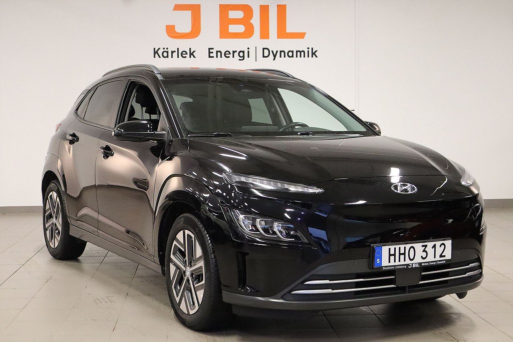 Hyundai Kona Essential Electric 64kWh 204hk Aut – BACKKAMERA