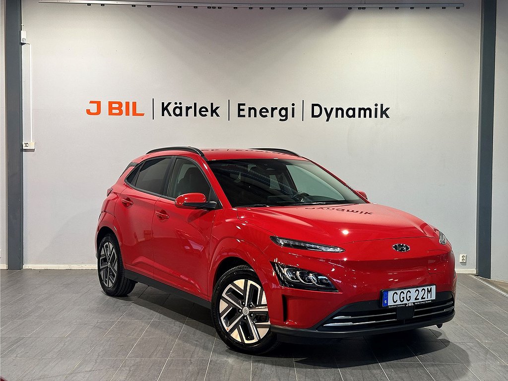 Hyundai Kona Essential Elektrisk 39.2 kWh 136hk Aut – BACKKAMERA