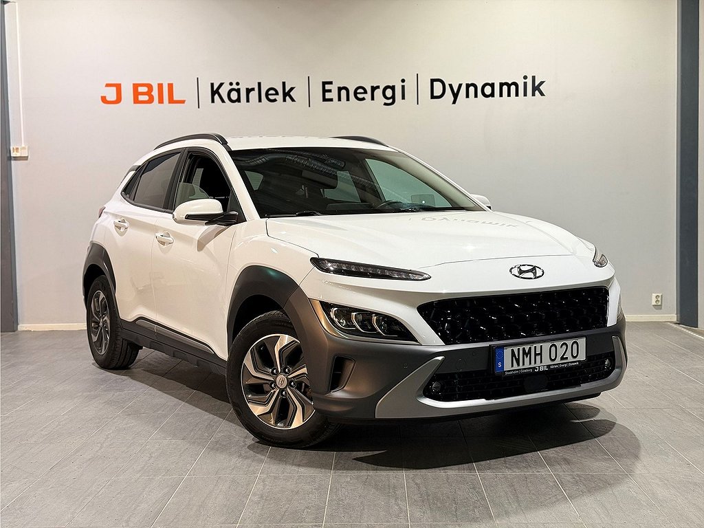 Hyundai Kona Hybrid 1.6 DCT Advanced 141hk Aut – BACKKAMERA