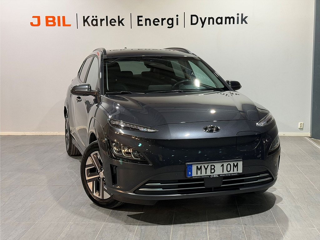 Hyundai Kona Essential Electric 39.2 kWh 136hk – BACKKAMERA