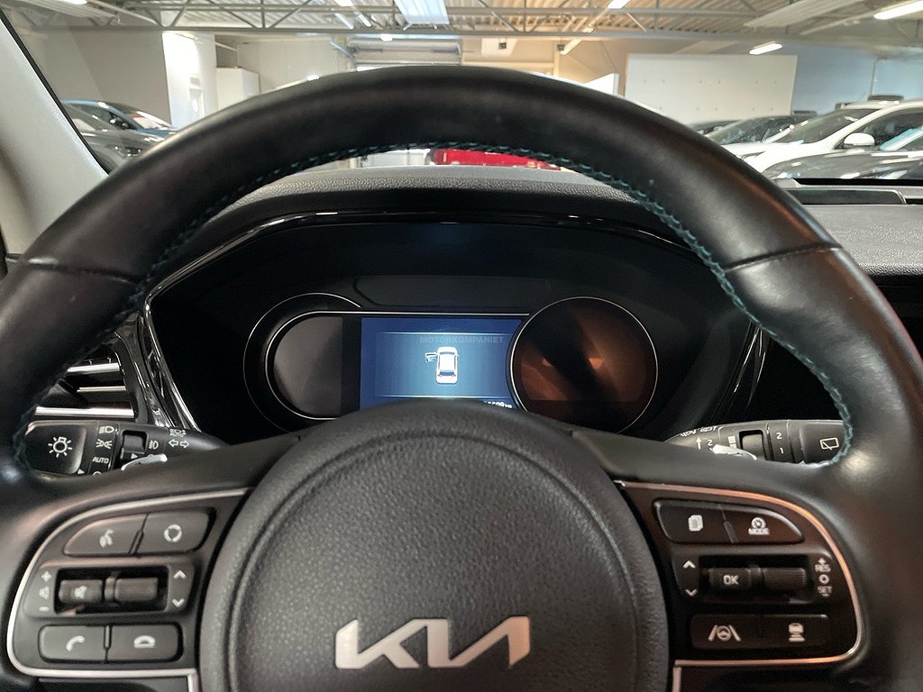 Kia E-Niro 64 kWh Advance Plus 204hk Ränta 2,95%